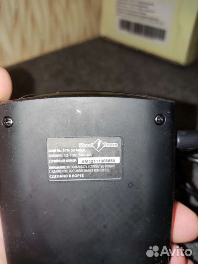 Антирадар street storm