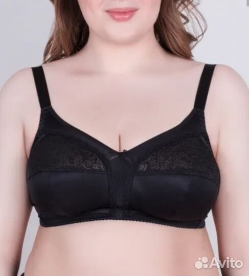 Бюстгальтер MilaVitsa 85 С,новый