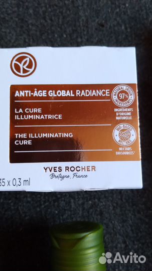 Ив роше Anti-Age Global Radiance (дефект упаковки)