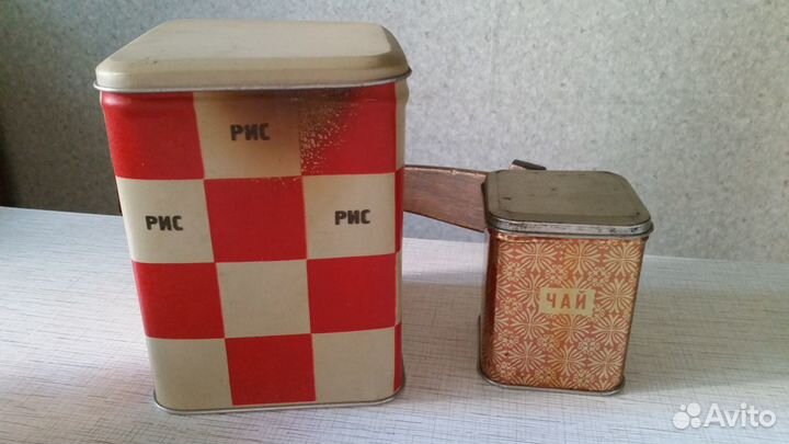 Емкости для хранения сыпучих