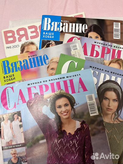 Журналы по вязанию крючком и спицами