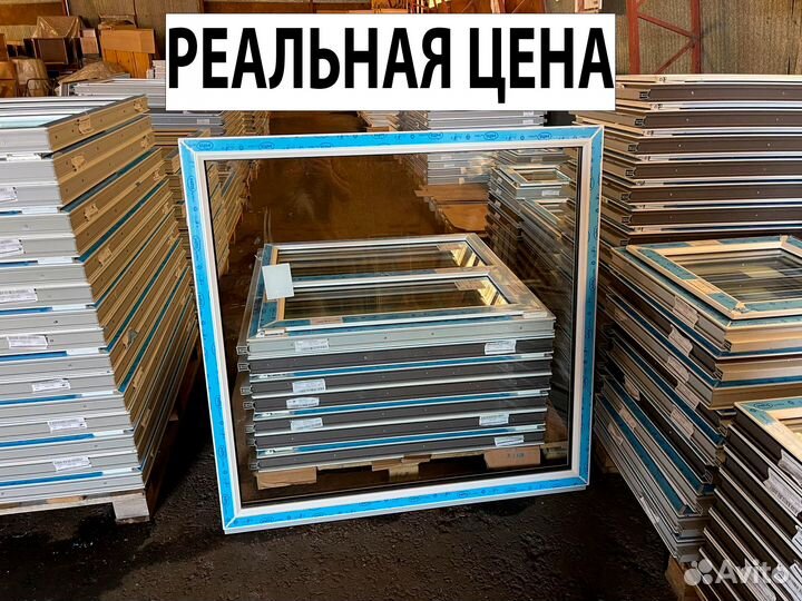 Окна пвх: Разнообразие стилей