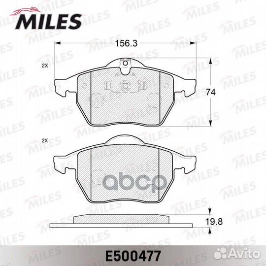 Колодки тормозные передние (Смесь ceramic) opel