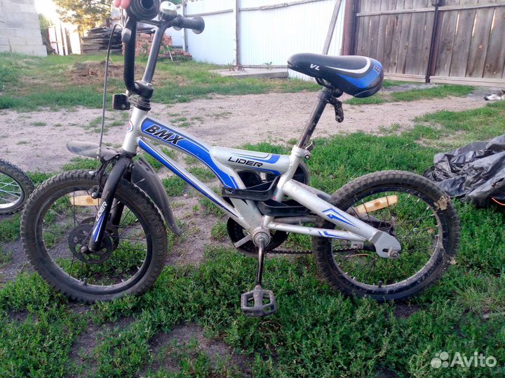 Детский велосипед