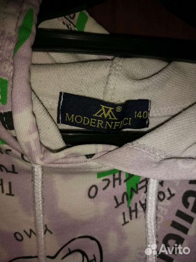 Спортивный костюм