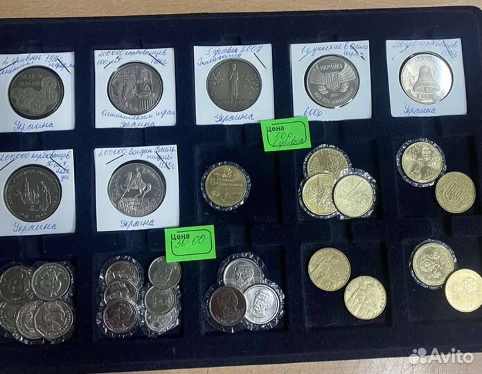 Монеты украины