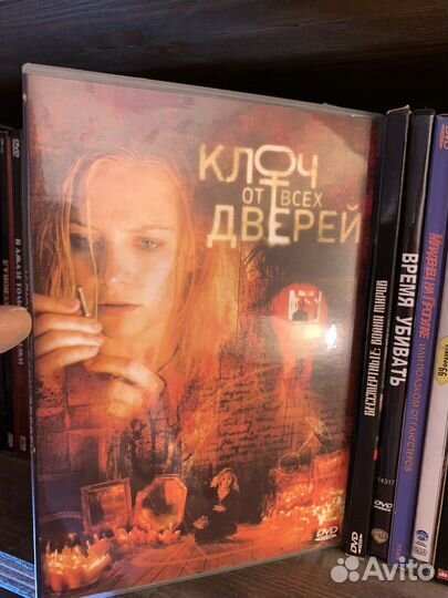 Фильмы Ужасы - Триллеры