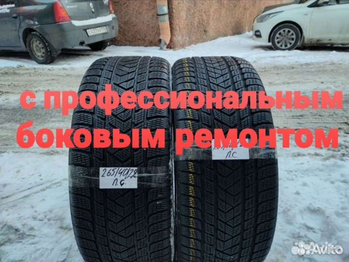 Pirelli Scorpion Winter 265/40 R22 106W