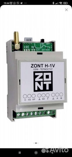 Установка, продажа gsm модулей для газовых котлов