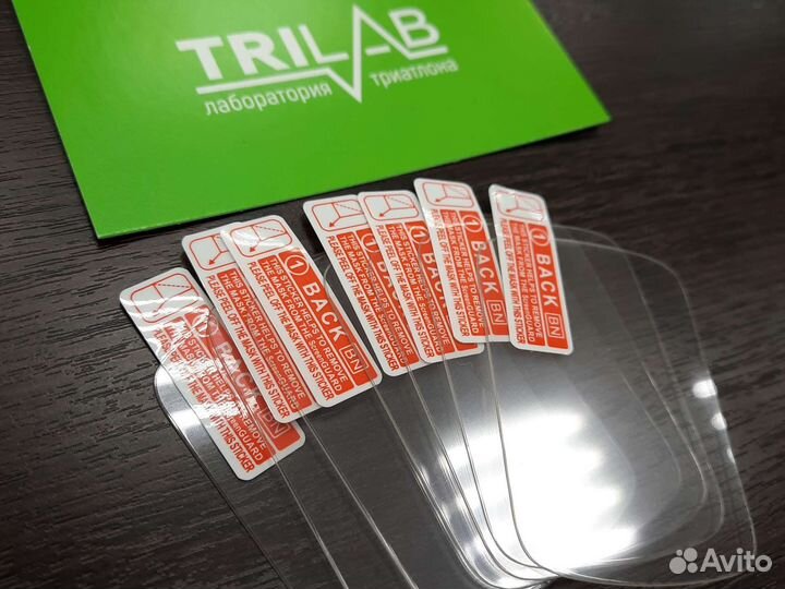 Защитное стекло для велокомп. Garmin edge 130