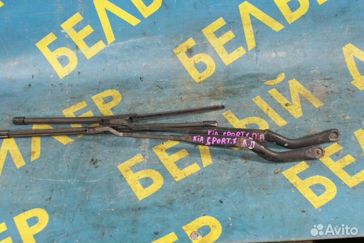 Поводки дворников KIA Sportage