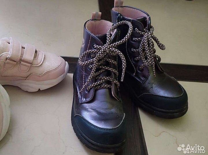 Ботинки Futurino