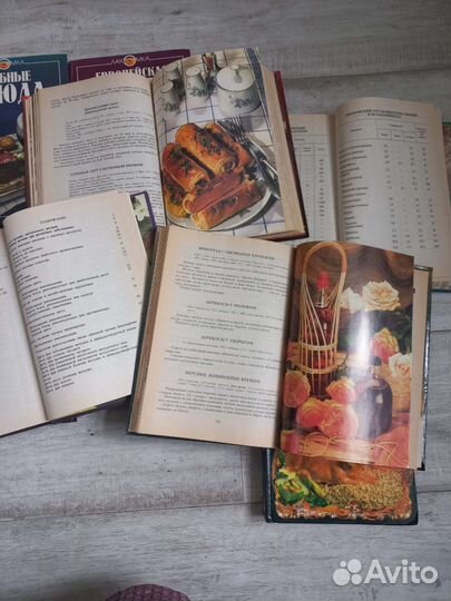 Кулинарные книги 1997-1998г