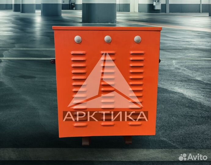 Понижающий трансформатор 220 3 вольт в наличии