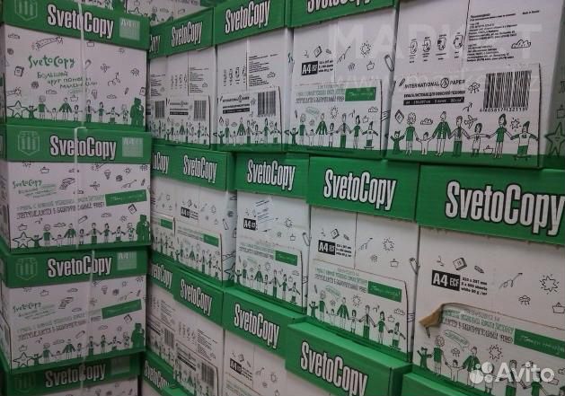Бумага А4 Svetocopy