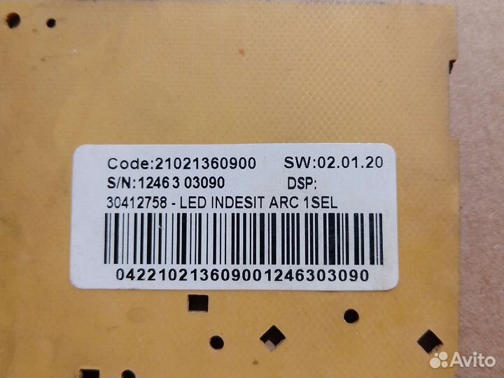 Плата управления Индезит/Аристон 21021360900