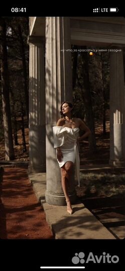 Свадебное платье