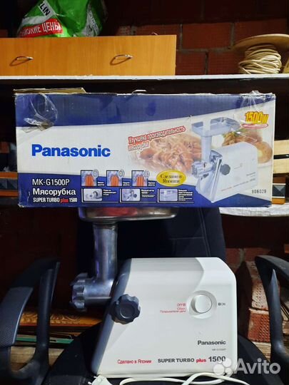 Panasonic