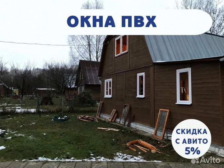 Пластиковые окна для дачи с поликарбонатом