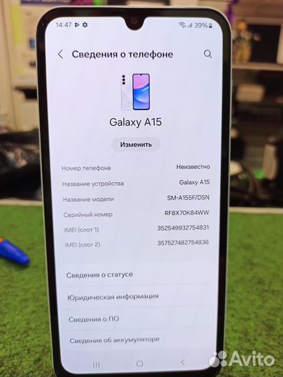 Samsung Galaxy A15, 4/128 ГБ