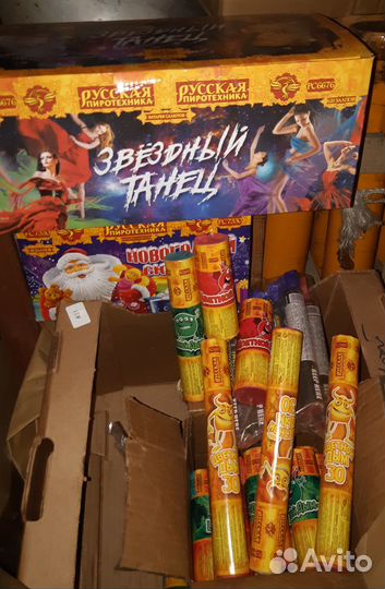 Салюты и фейерверки