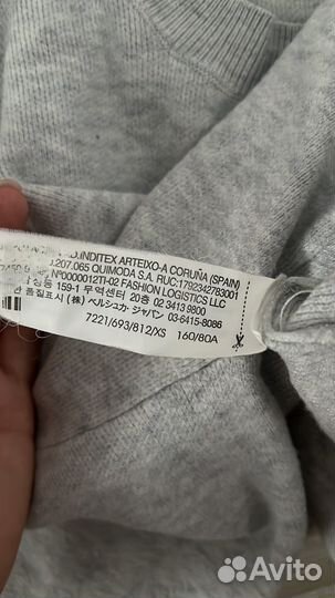 Кофта женская bershka