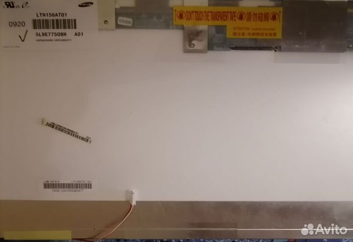 Матрицы для ноутбуков 15.6