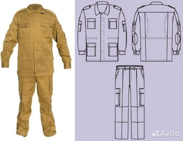 Военная форма афганка, СССР, 46/4