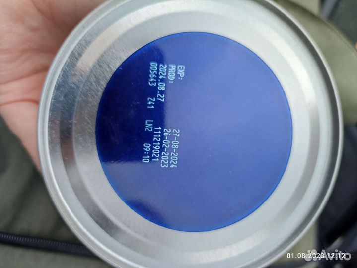 Смесь нутрилон пепти аллергия