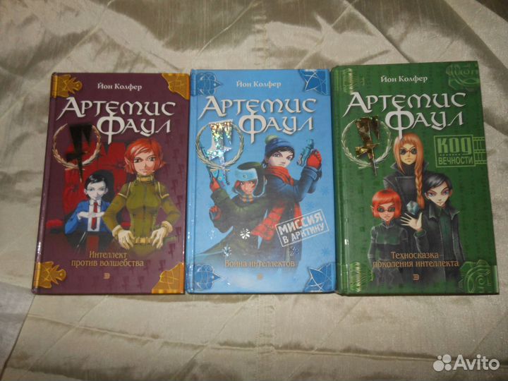 Книги для детей и юношества