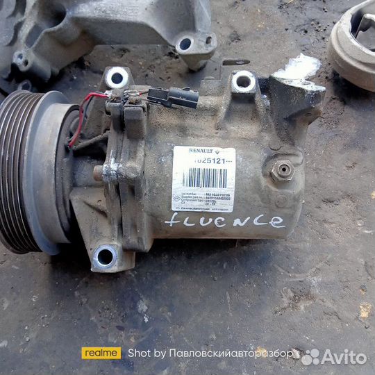 Компрессор кондиционера Renault Fluence K4M838