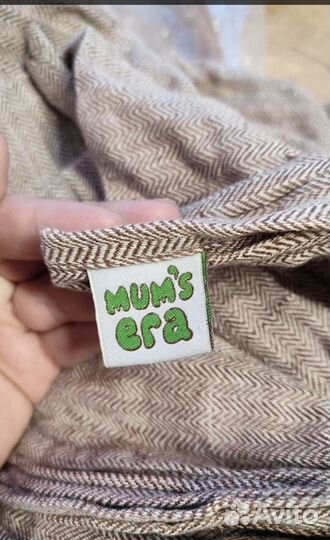 Слинг шарф mums era