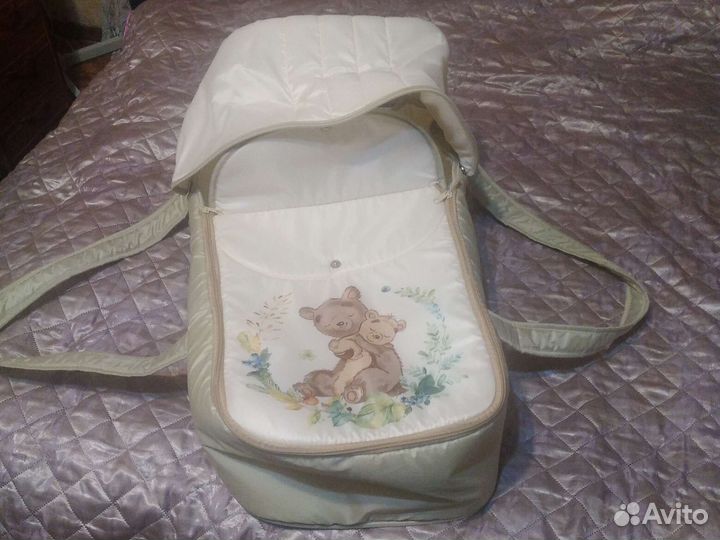 Переноска для детей