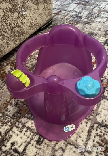 Сиденье для купания детское