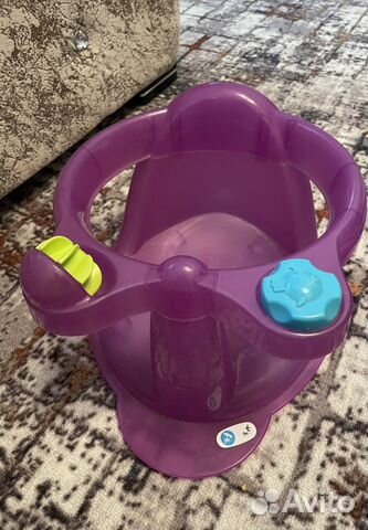 Сиденье для купания детское
