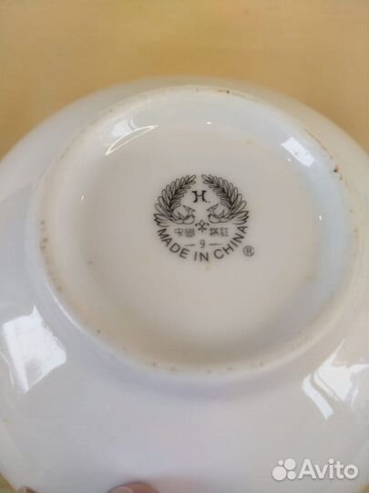 Салатник Старый Китай