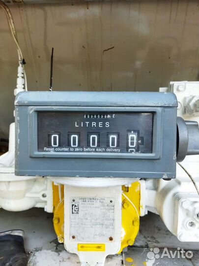 Заправка газгольдера