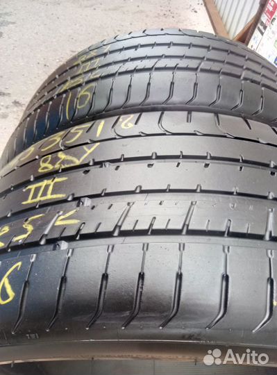 Pirelli P Zero 245/35 R18 88Y