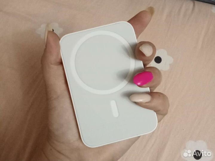 Magsafe
