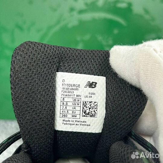 Кроссовки мужские New Balance 1906r x 99ginger «Bridges the Gap”