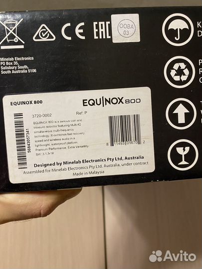Металлоискатель minelab equinox 800