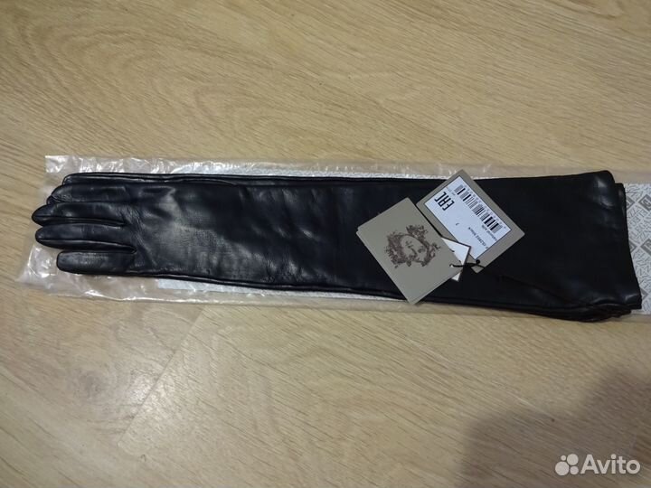 Кожаные женские перчатки Eleganzza, р-р 7