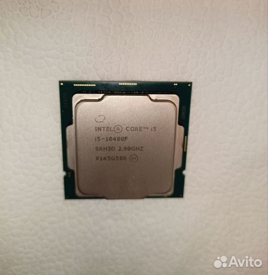 Intel core i5 10400f box