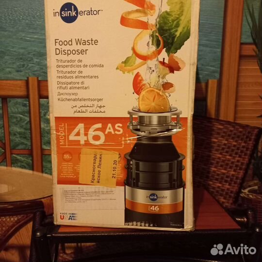 Измельчитель пищевых отходов для кухни