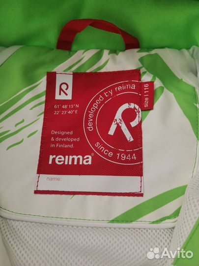 Ветровка Reima 116