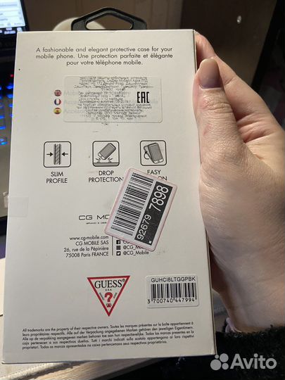 Чехол Guess на iPhone 8 Plus