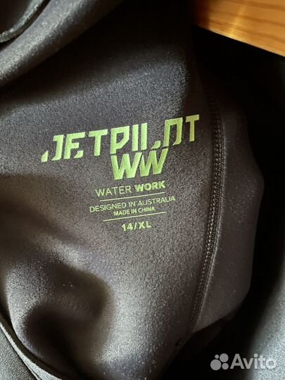 Гидрокостюм женский длинный Jetpilot