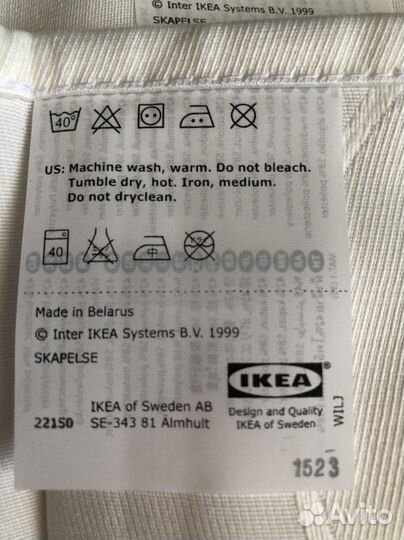 Салфетки для сервировки IKEA