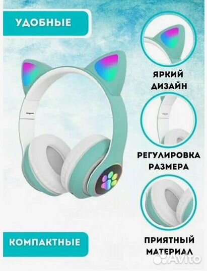 Беспроводные наушники VZV-23M