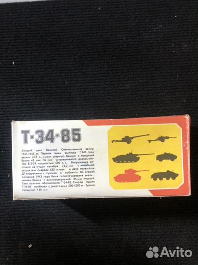 Танк Т-34 СССР 1:43